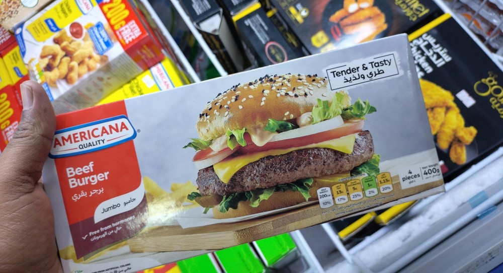 AMERICANA JUMBO BURGER 4S 224GM