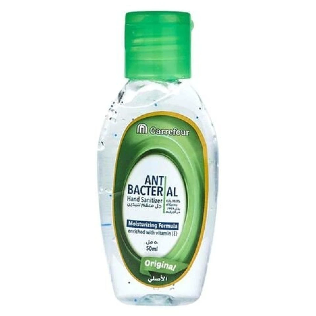  original hand sanitizer 50 ml