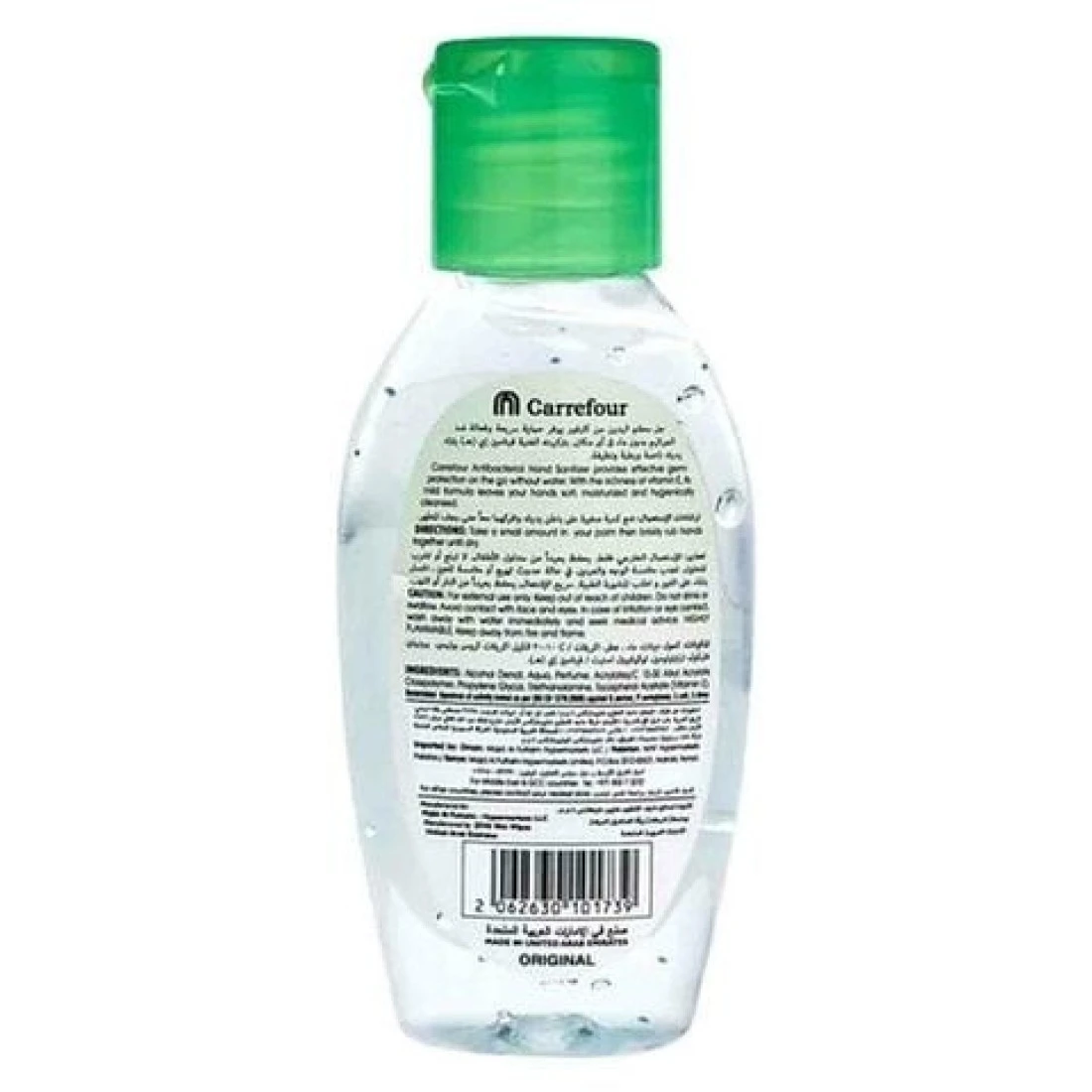  original hand sanitizer 50 ml