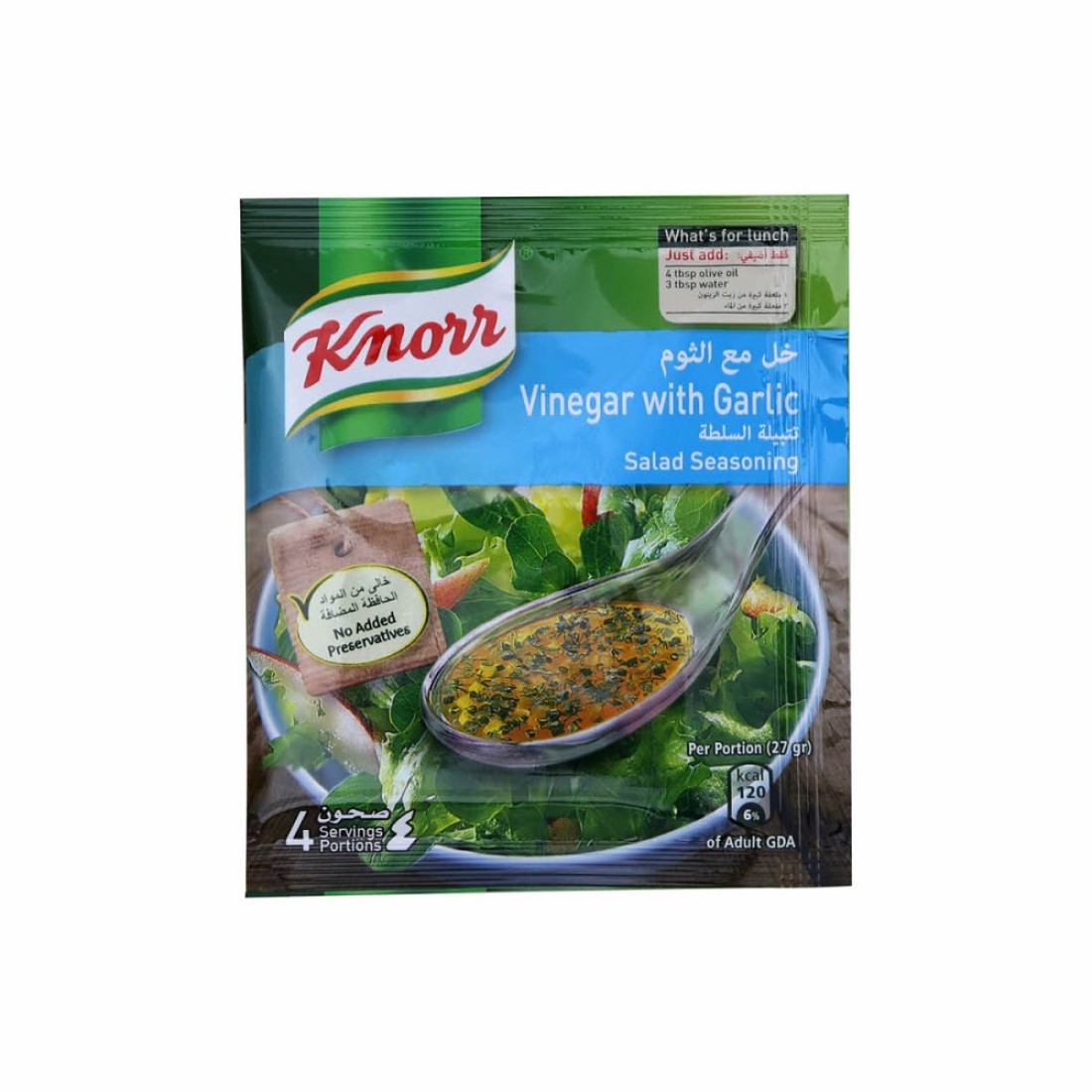 KNORR SALAD SEASONING VINEGAR WITH GARL