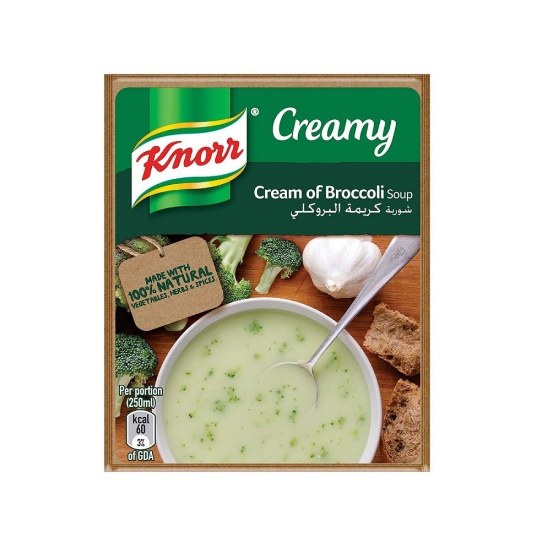 KNORR SOUP CRM OF BROCCOLI 72GM