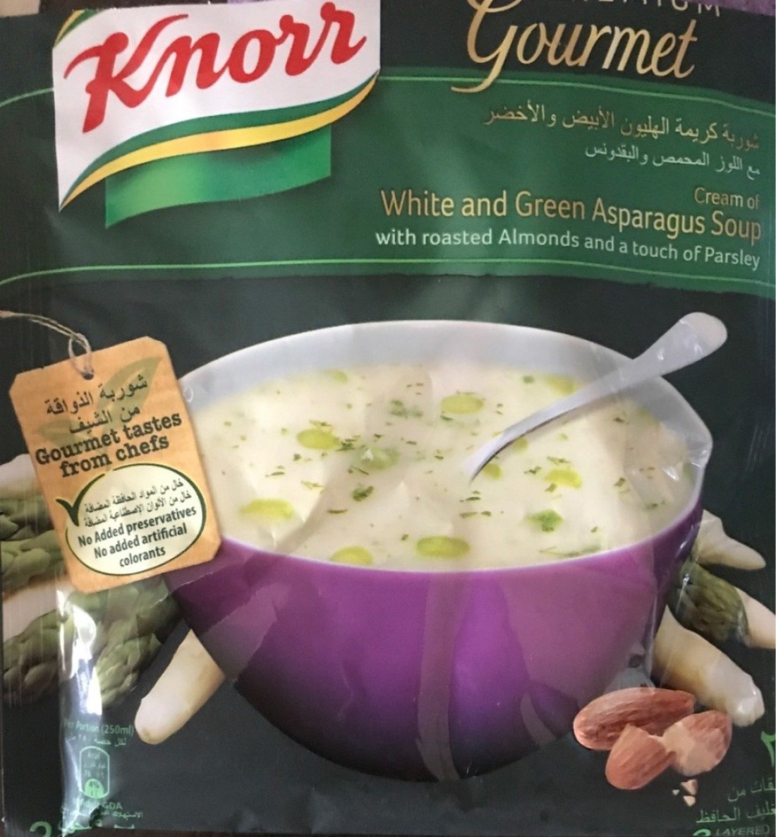 KNORR WHITE GREEN ASPARAGUS SOUP 40GM