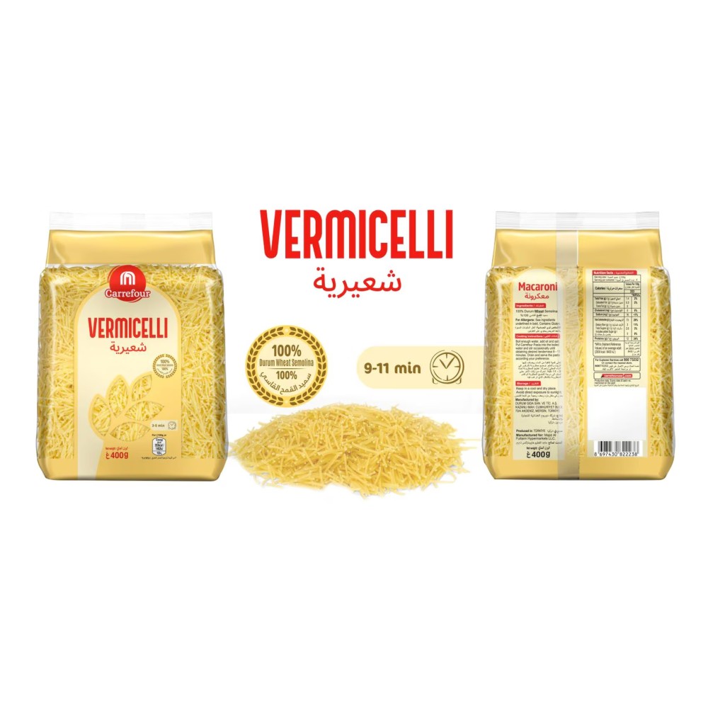 Carrefour Vermicelli Pasta 400g Pack of 3