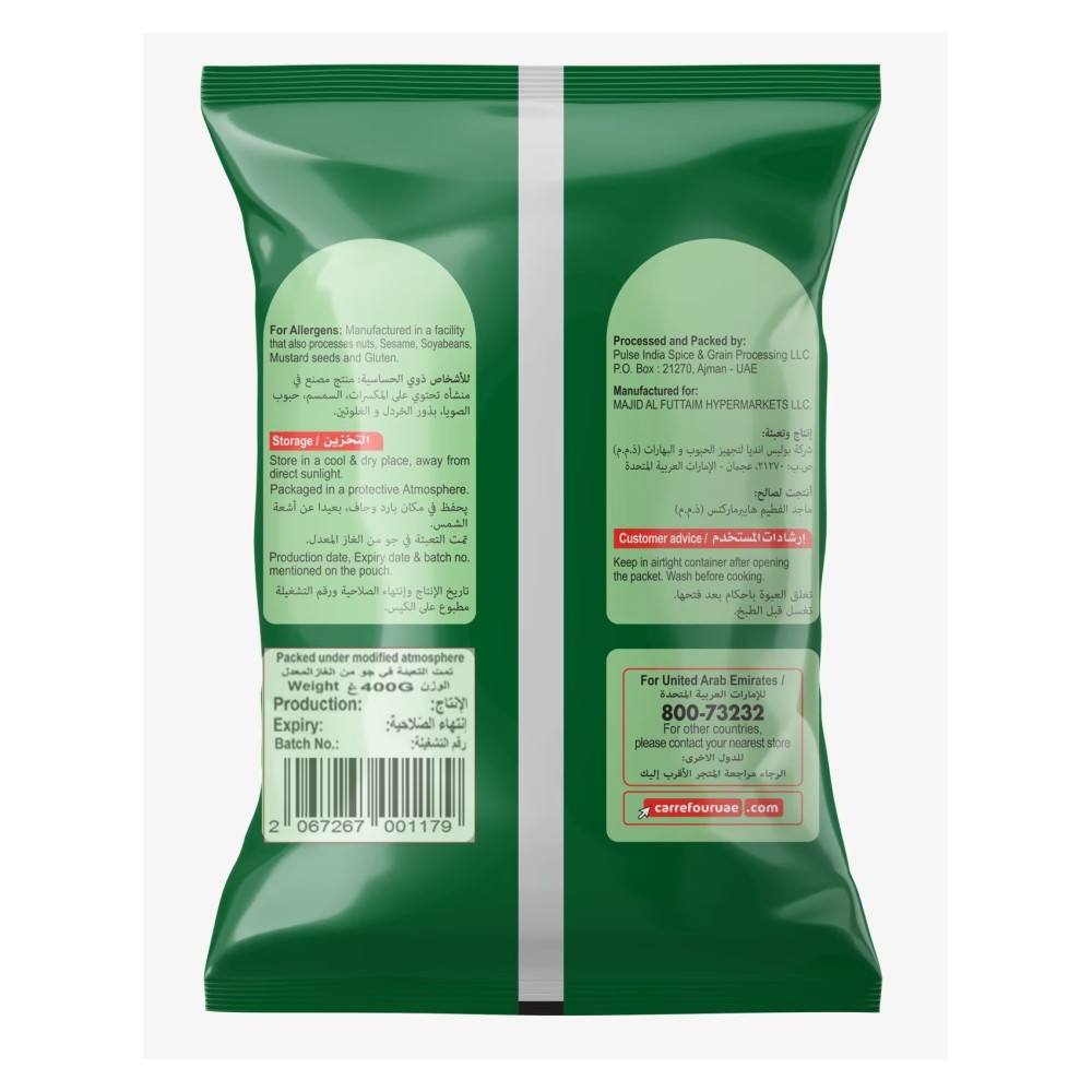 Carrefour Sesame Seeds 400g