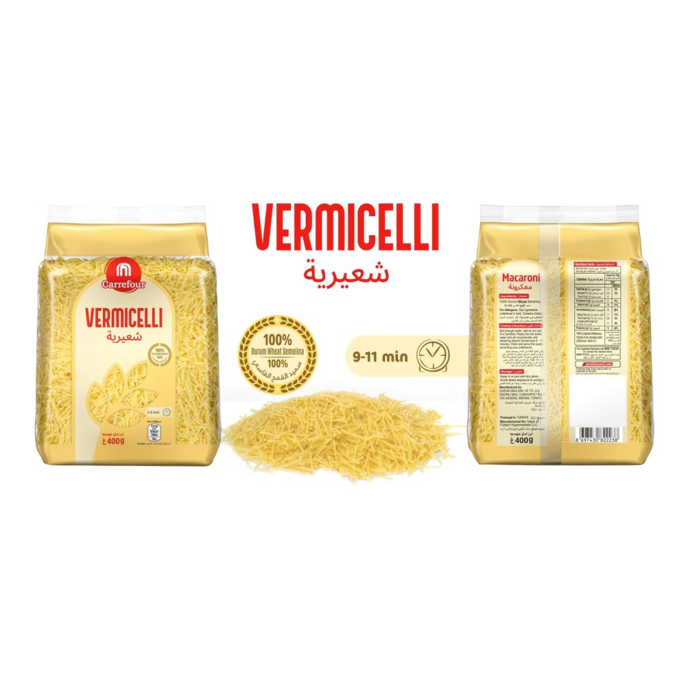 Carrefour Vermicelli Pasta 400g