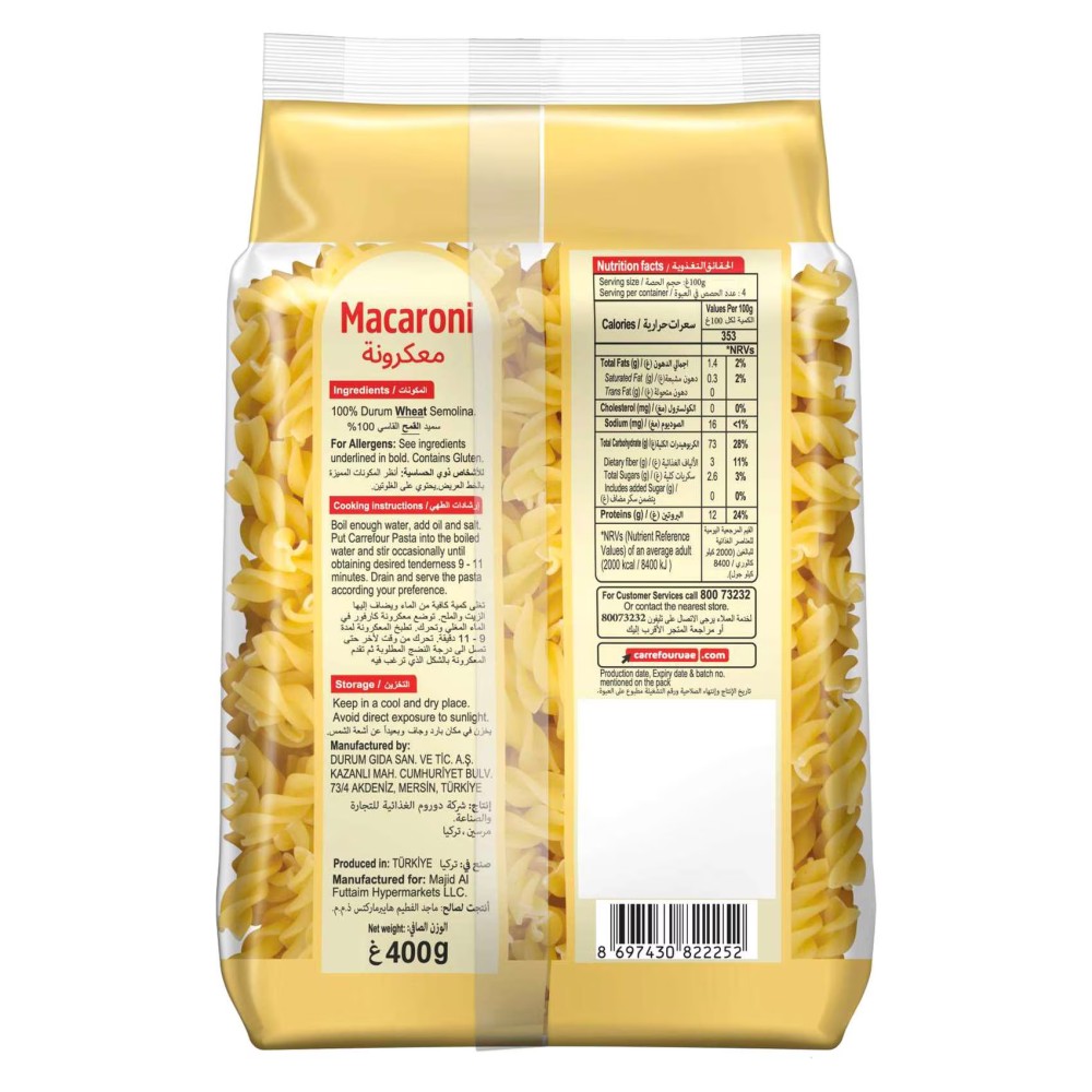 Carrefour Fusilli Pasta 400g