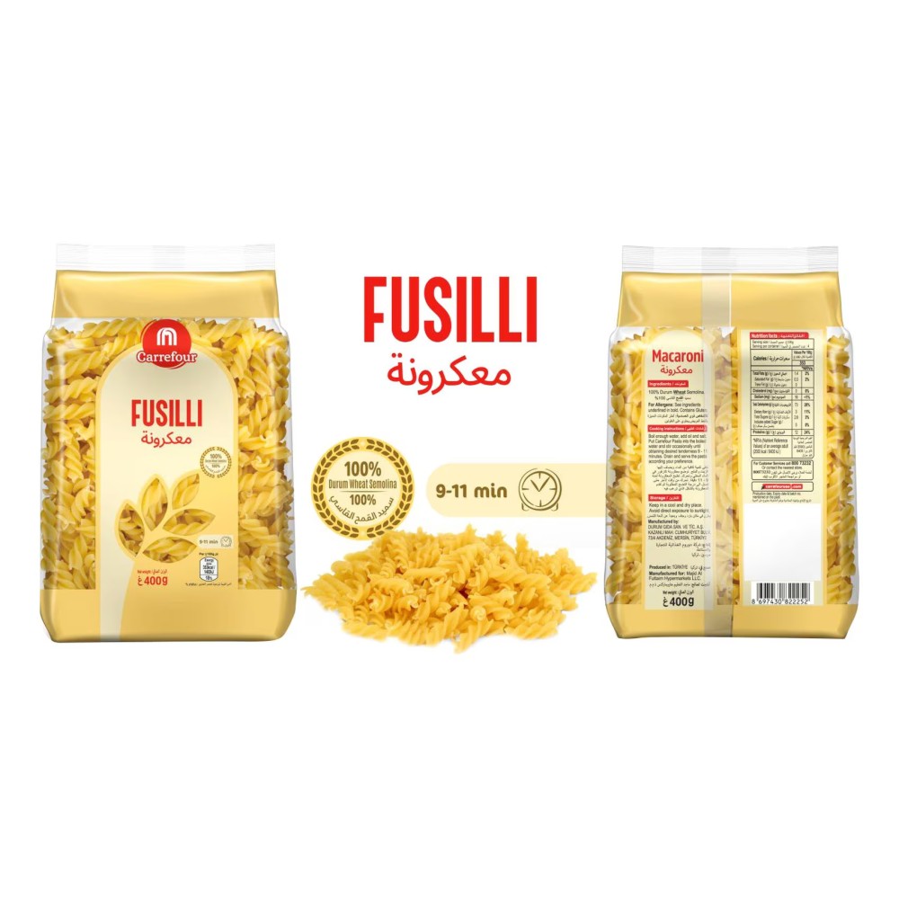 Carrefour Fusilli Pasta 400g