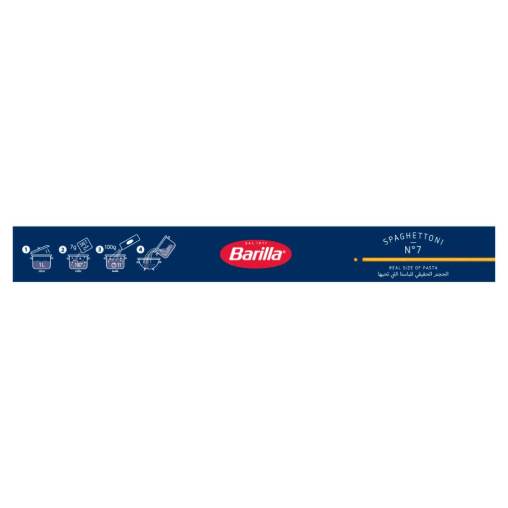 Barilla Spaghettoni No.7 Pasta 500g