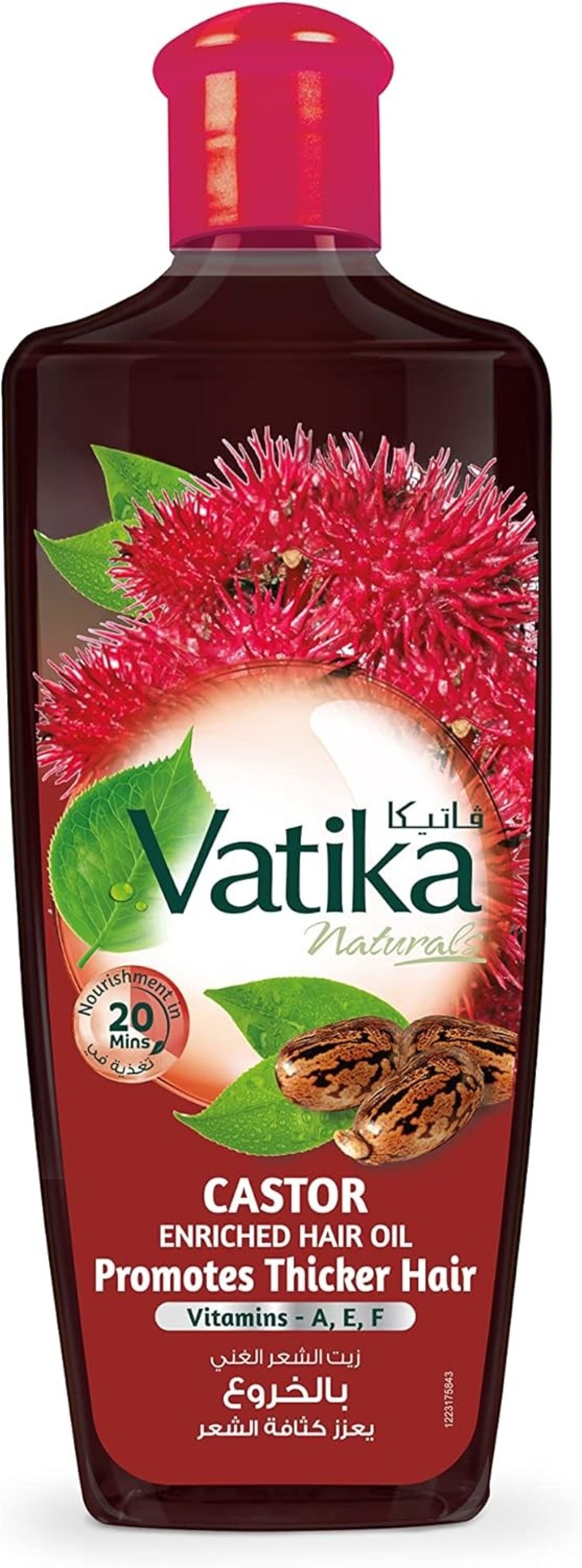 زيت تقوية الشعر دابر فاتيكا 300 ml