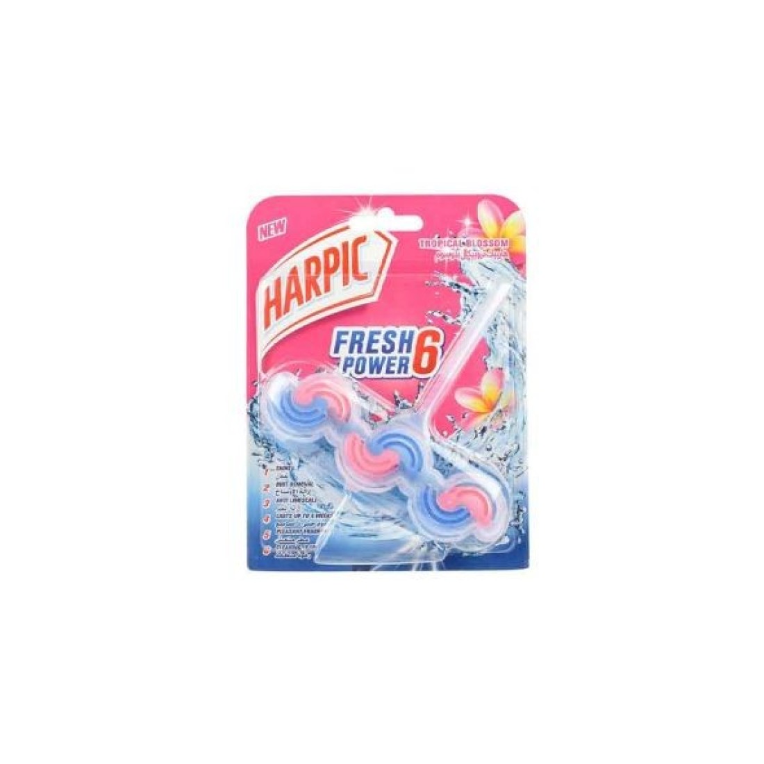 Dettol Liquid 2LT+1LTRT مجانًا