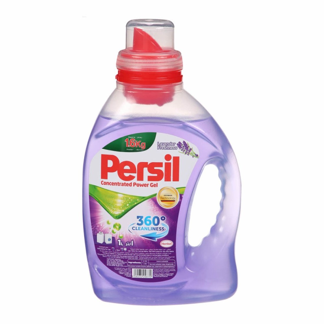 PERSIL LF GEL LAVENDER TWIN KSA 2X1 LT