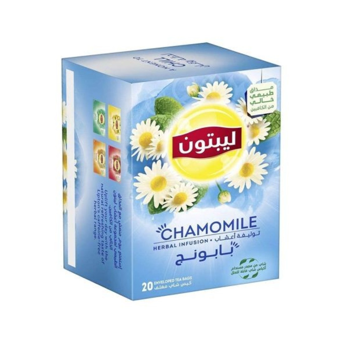 ليبتون شاي أخضر 72 كيس × 1.5 جم