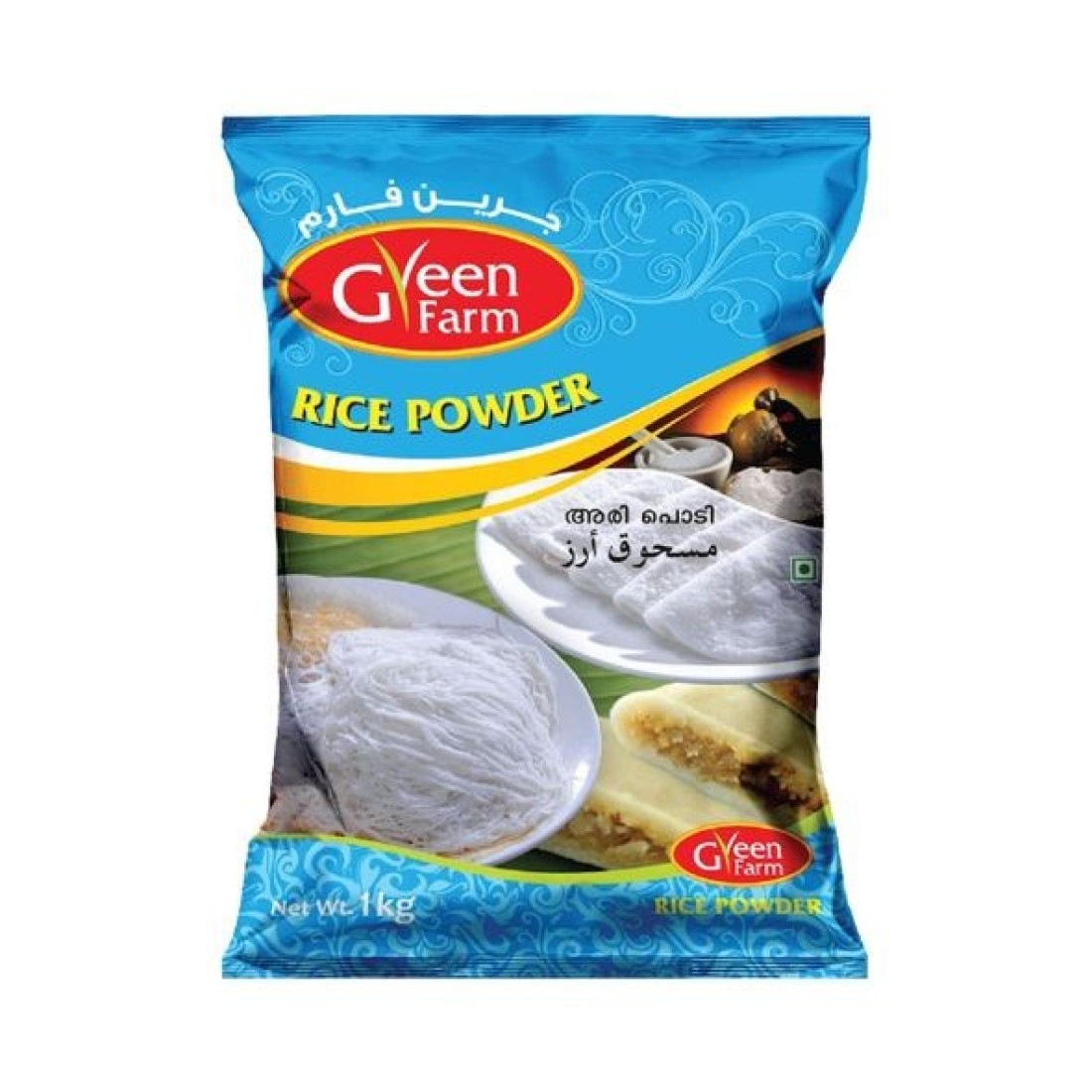 Medicam Paste 70GM