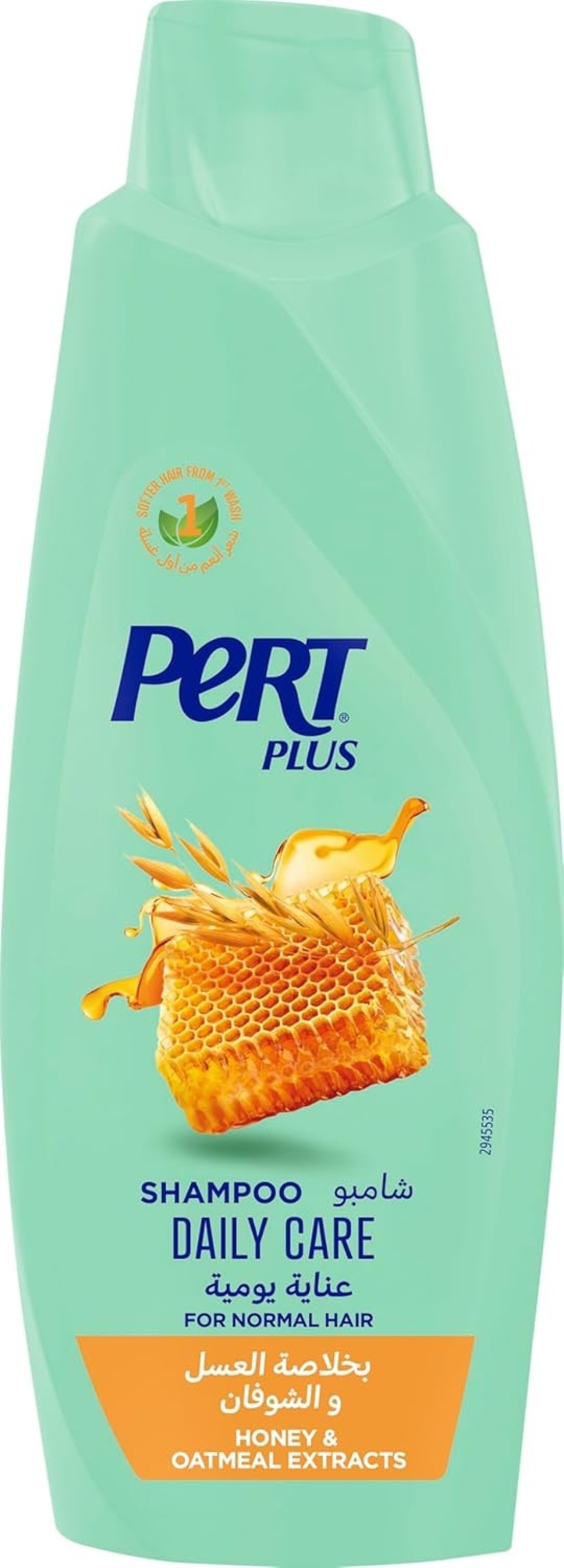 PERT SHAMPOO HONEY 600ML