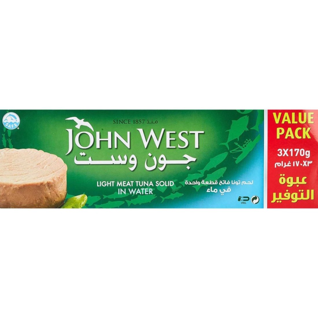 John West Solid White Meat Tuna in Water, 170g Pack of 3