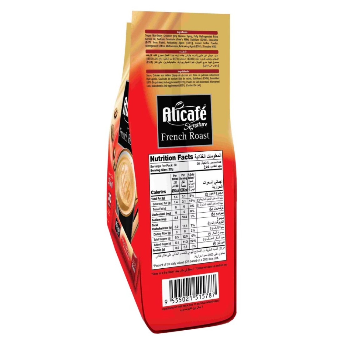 Alicafe Signature French Roast 3-in-1 Instant Coffee 22g Pack of 30