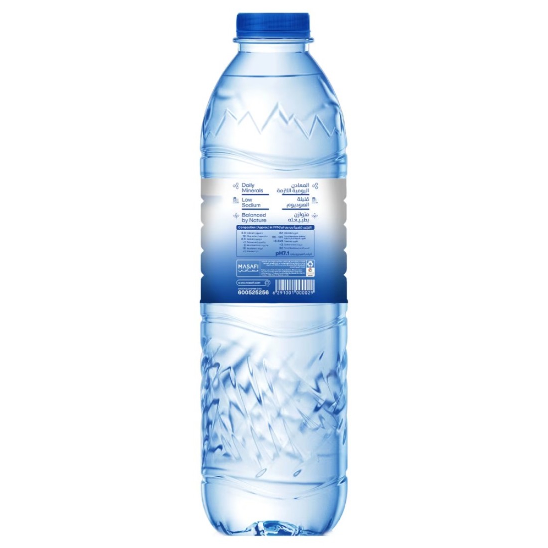 Masafi Pure Drinking Water 500ml Pack of 12