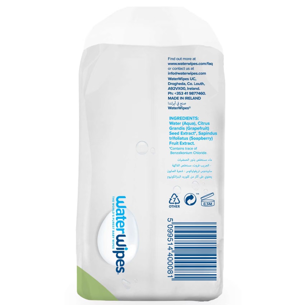 WaterWipes Plastic Free Textured Clean Toddler &amp; Baby Wipes 240 Wet Wipes (4 Packs)