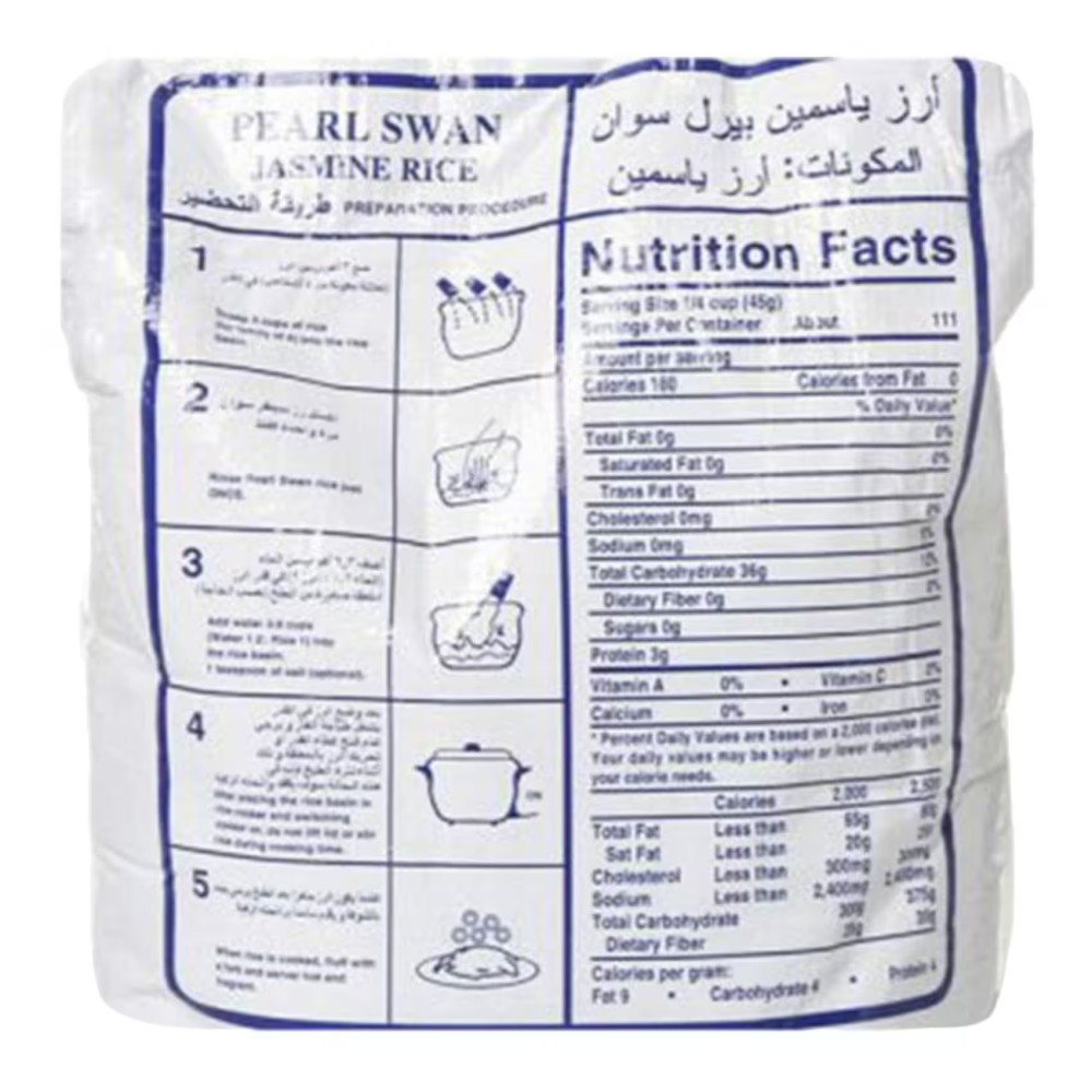 Pearl Swan Super Quality Jasmine Rice 5kg