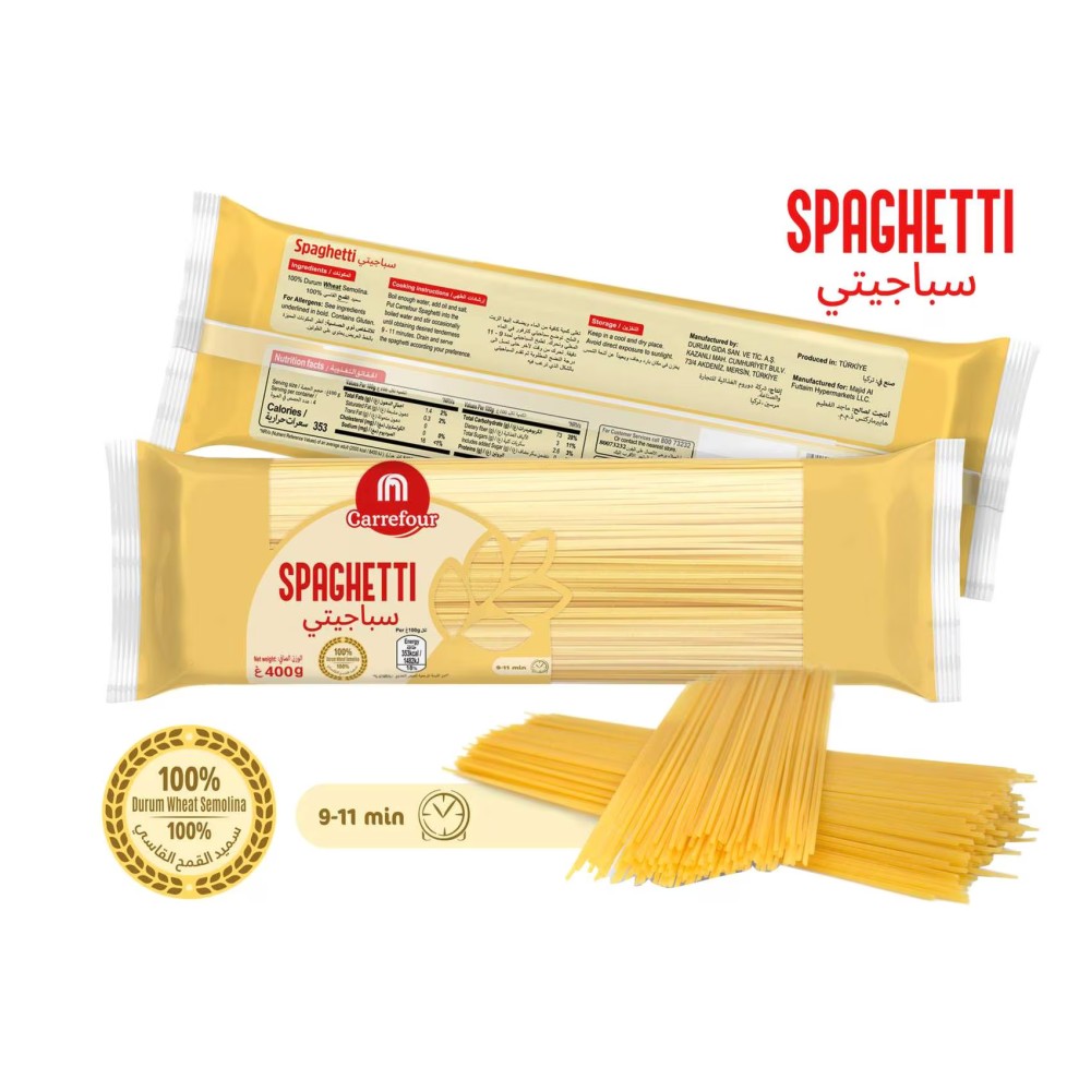 Carrefour Pasta Spaghetti 400g Pack of 3