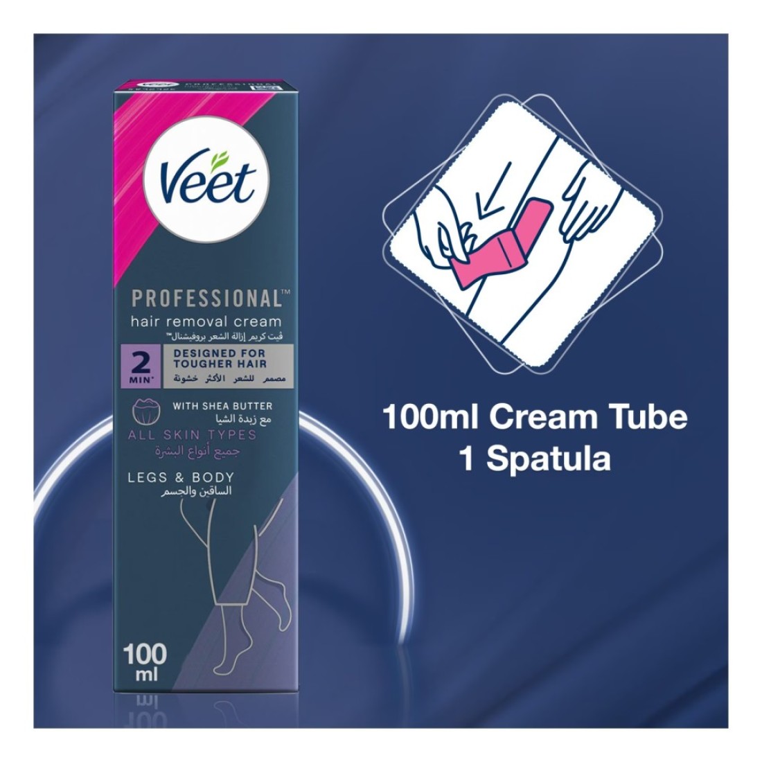 Veet Professional 2 Minute Legs And Body Hair Removal Cream With Shea Butter All Skin Types 100ml