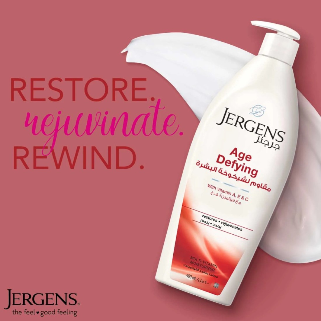 Jergens Age Defying Multi-Vitamin Moisturizer Body Lotion 400ml