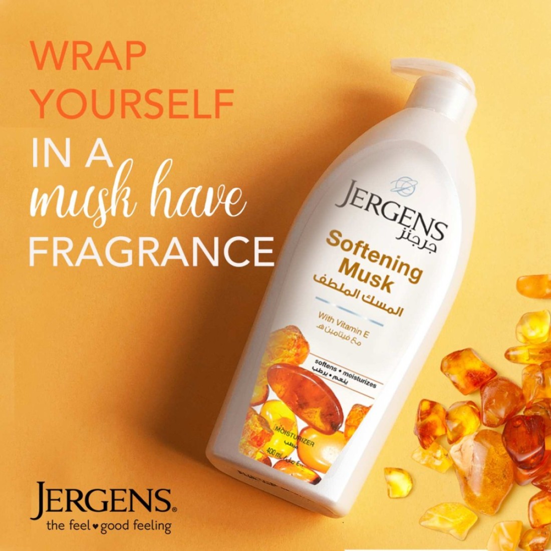 Jergens Softening Musk Moisturizer White 400ml