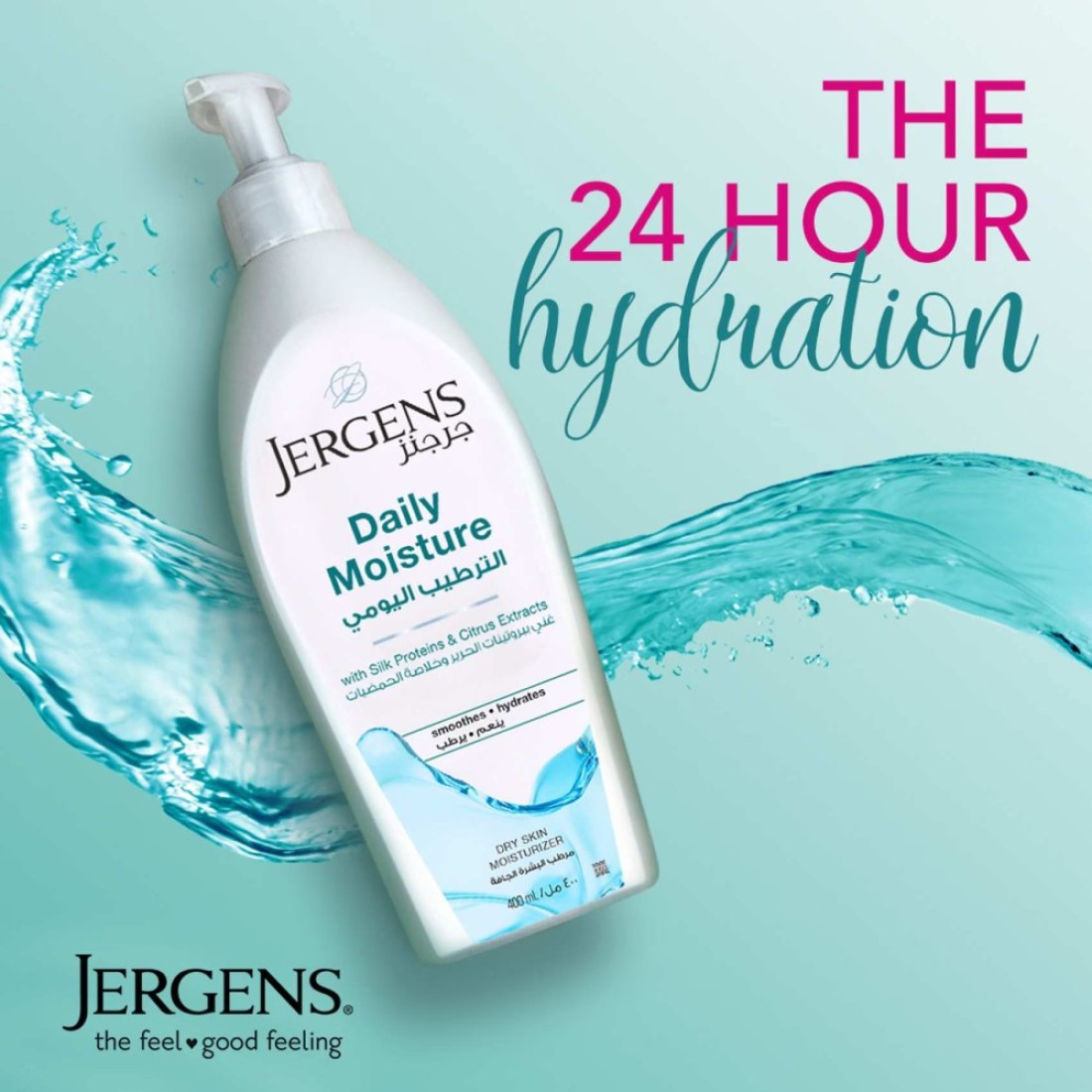 Jergens Daily Moisture Dry Skin Moisturizer 600ml
