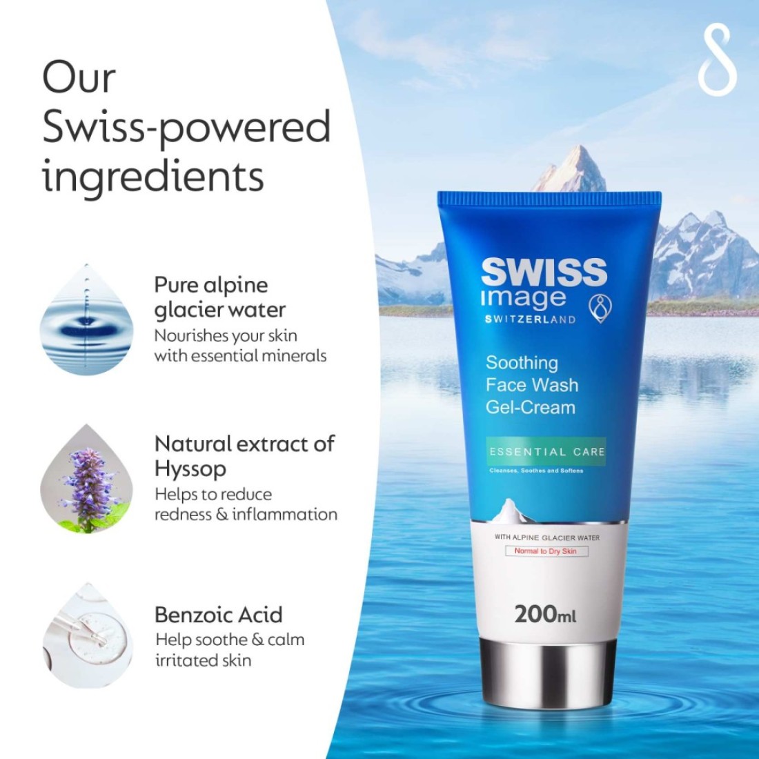 Swiss Image Essential Care Soothing Face Wash Cream 200ml