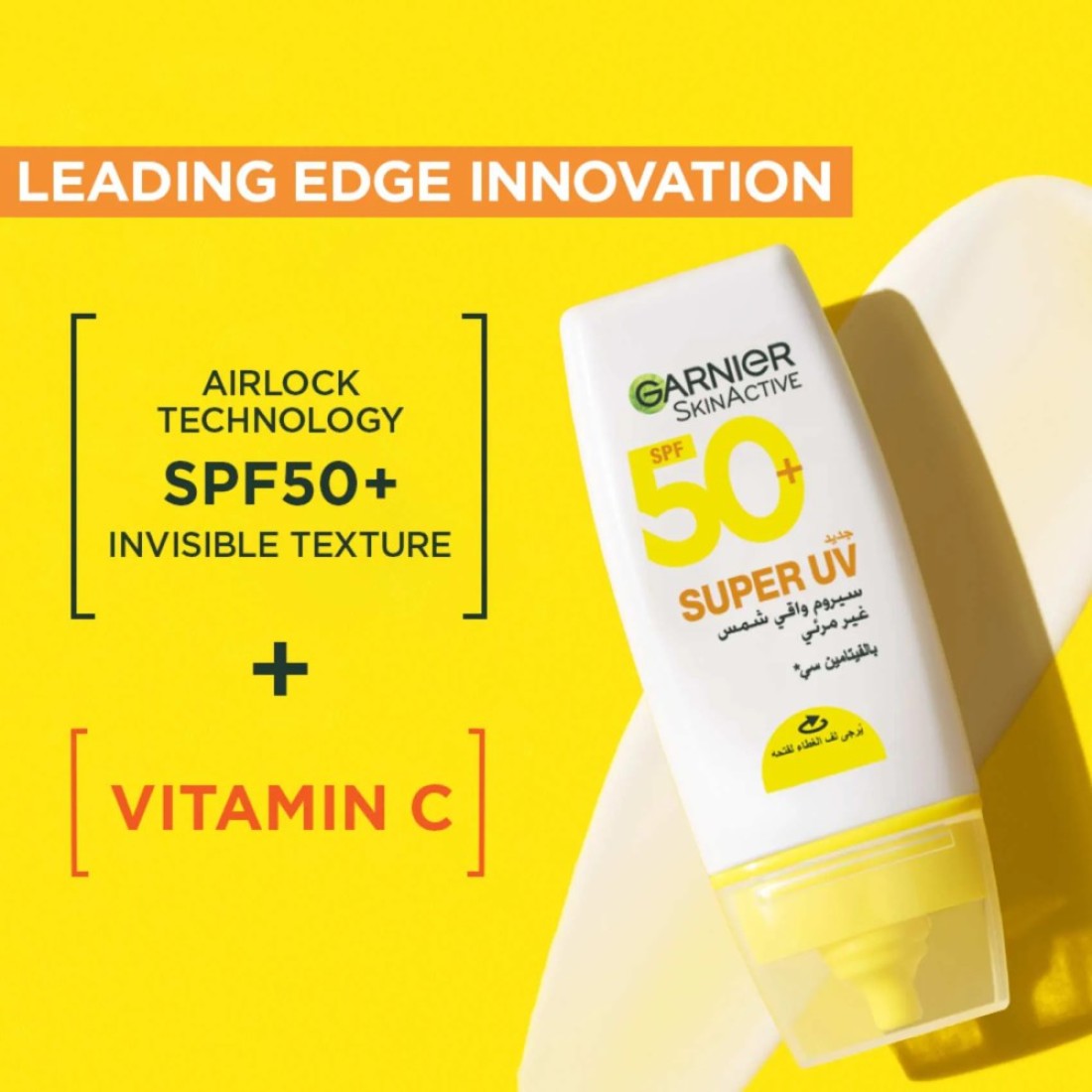 Garnier Ambre Solaire Super UV Invisible Face Serum SPF 50+ 30ml