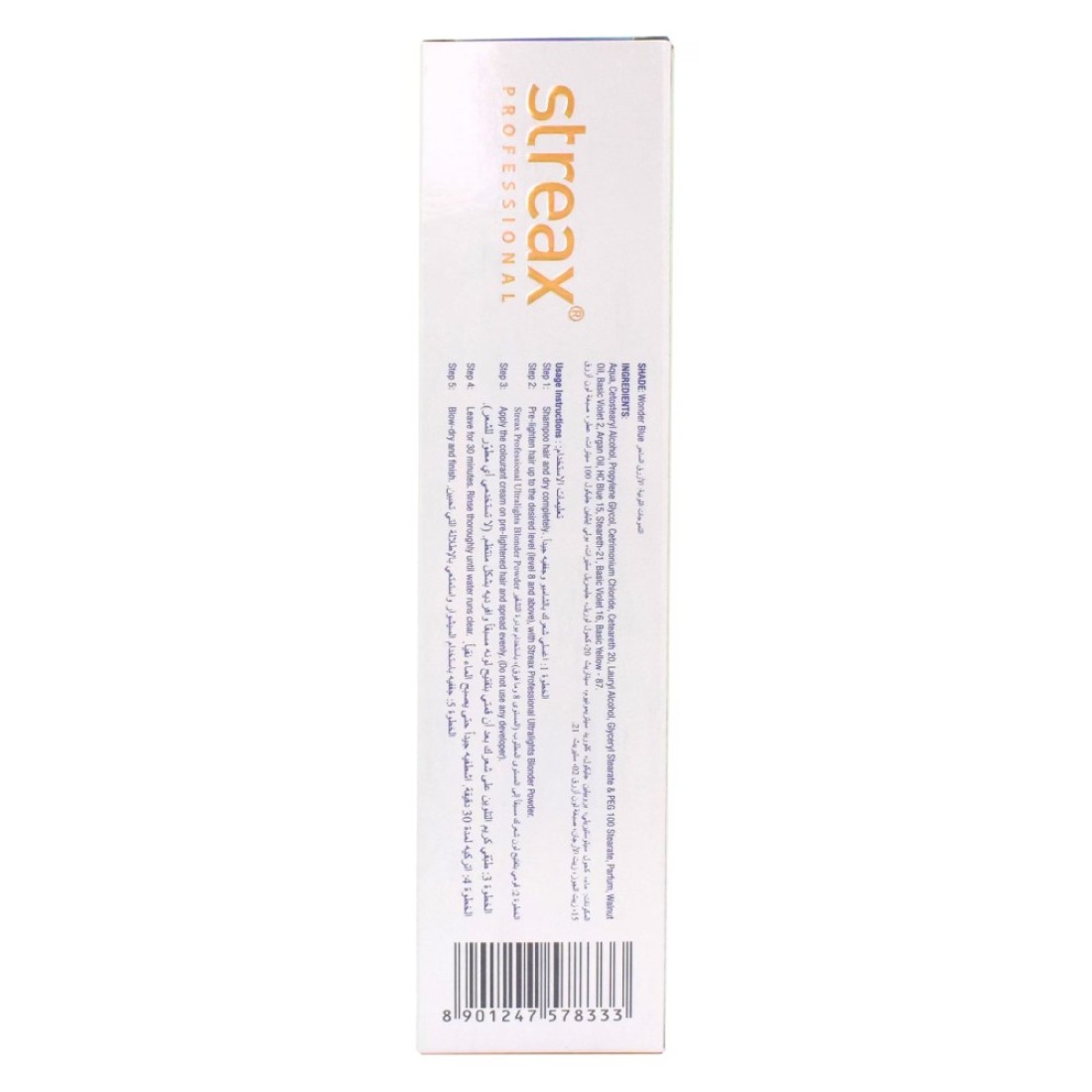 Streax Professional Hold And Play Funky Hair Colour Wonder Blue 100g