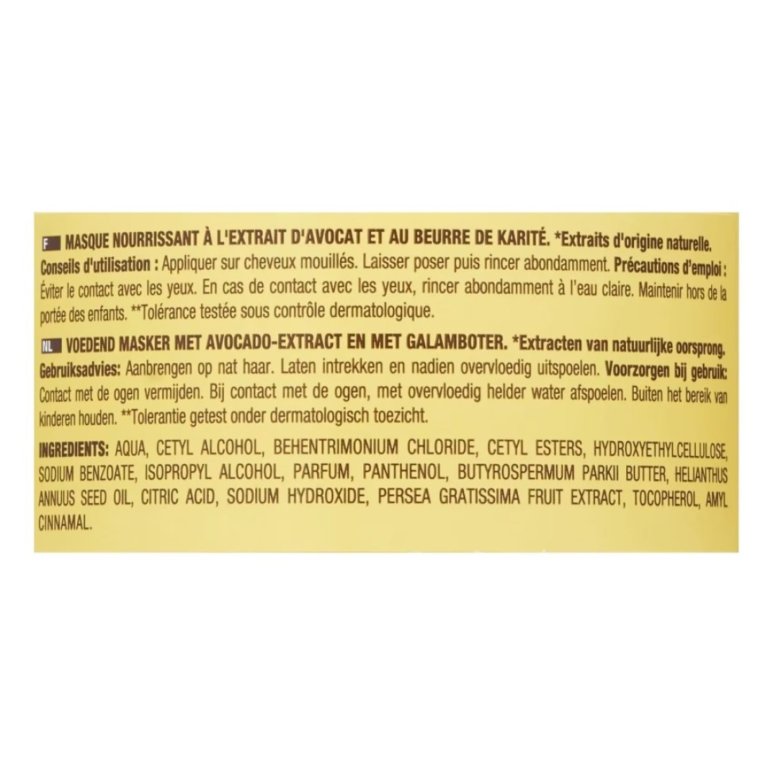 Carrefour Soft Nutrition Avocado Shea Butter Hair Mask 300ml