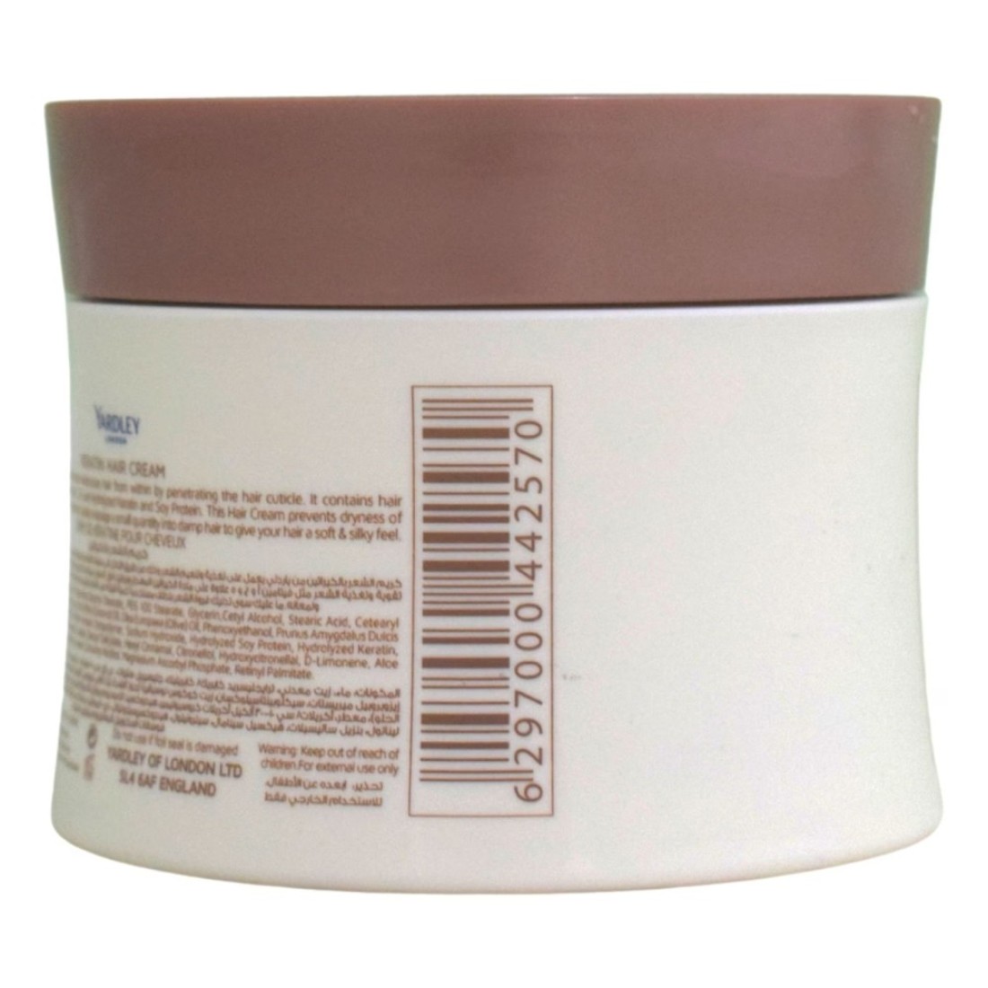 Yardley London Keratin Hair Cream 150g