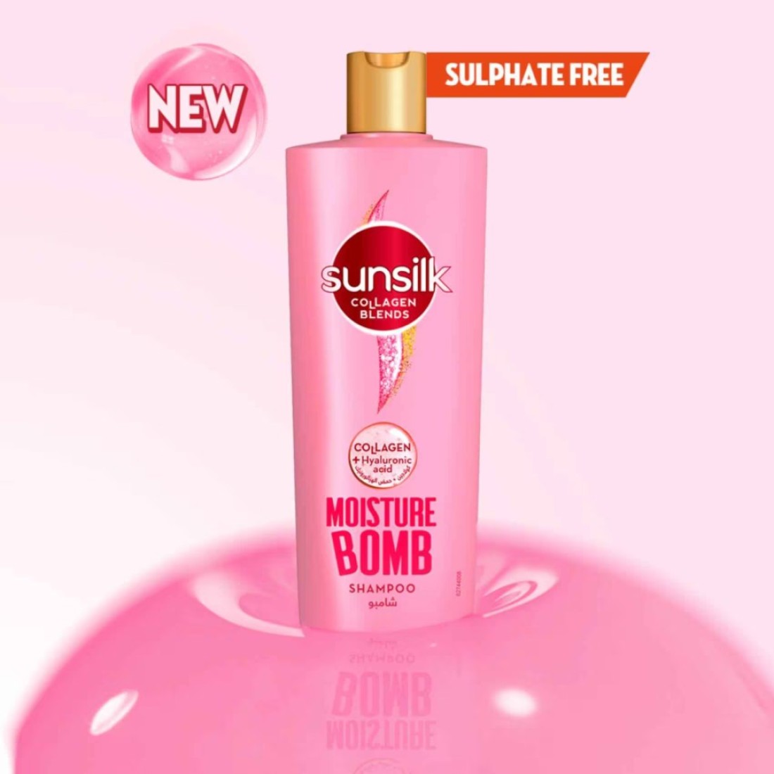 Sunsilk Collagen Blends Shampoo for dry hair Moisture Bomb 350ml