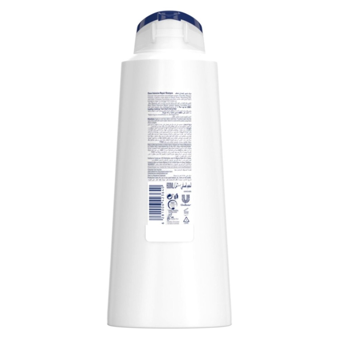 Dove Shampoo for Damaged Hair Intensive Repair Nourishing Care for up to 100% Healthy Looking Hair 600ml