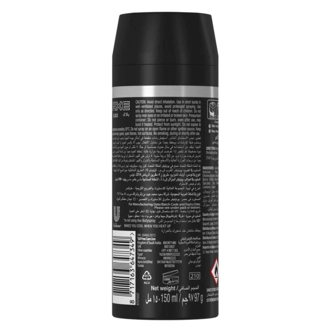 Axe Black Mcqueen Deodorant Body Spray 150ml Pack of 3