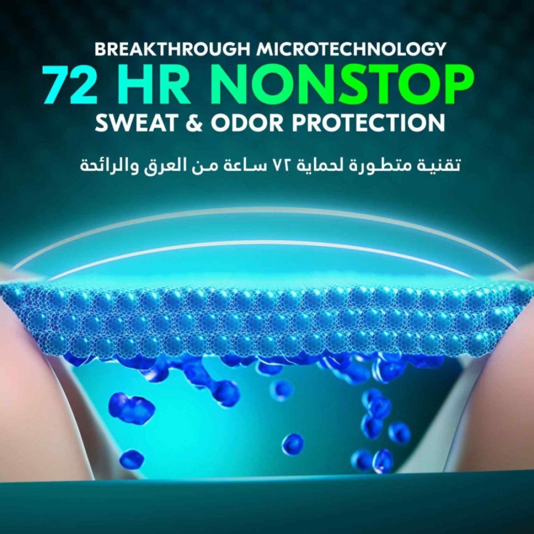 Rexona Men Antiperspirant Deodorant Spray Xtra Cool 150ml