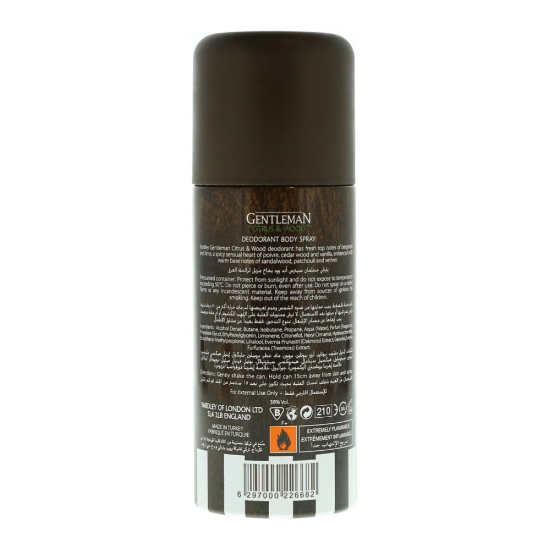 Yardley London Sport Citrus and Wood Deodorant for Men&#39;s 150ml