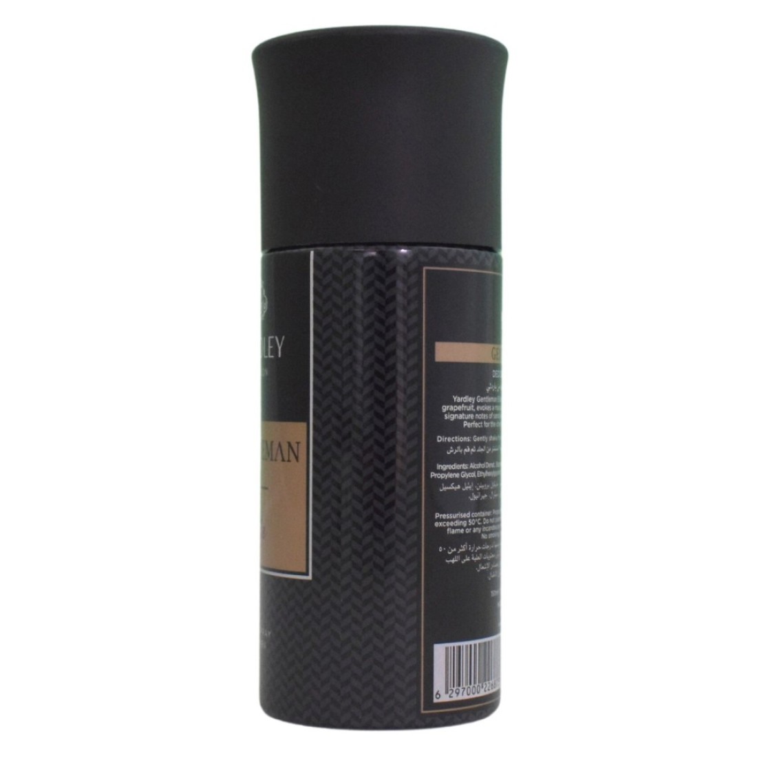 Yardley London Gentleman Elite Body Spray 150ml