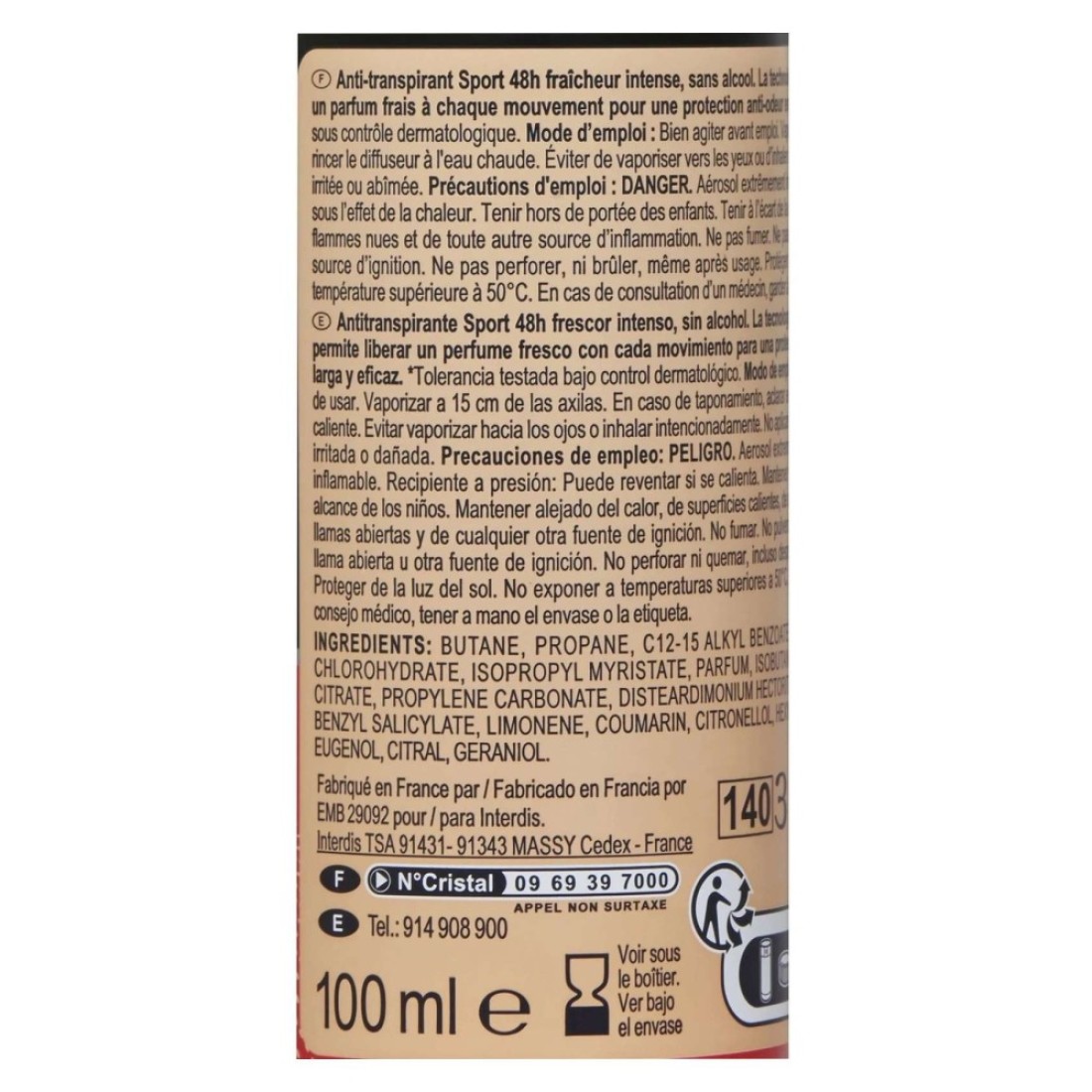 Carrefour Sport Anti-transpirant Deodorant Spray for Men 100ml