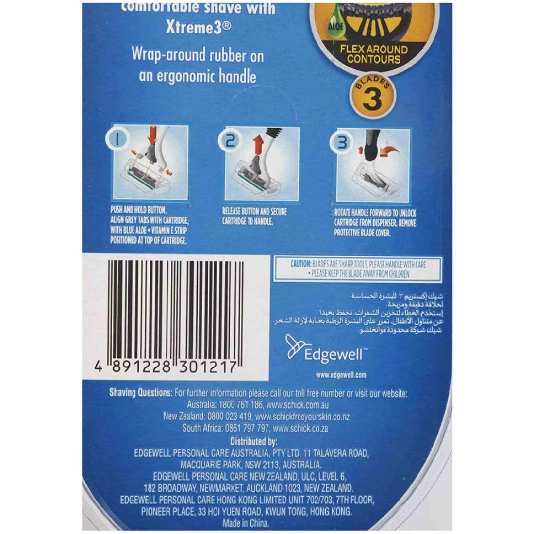 Schick Xtreme3 Hybrid Razor Blade With 6 Cartridges 7 count