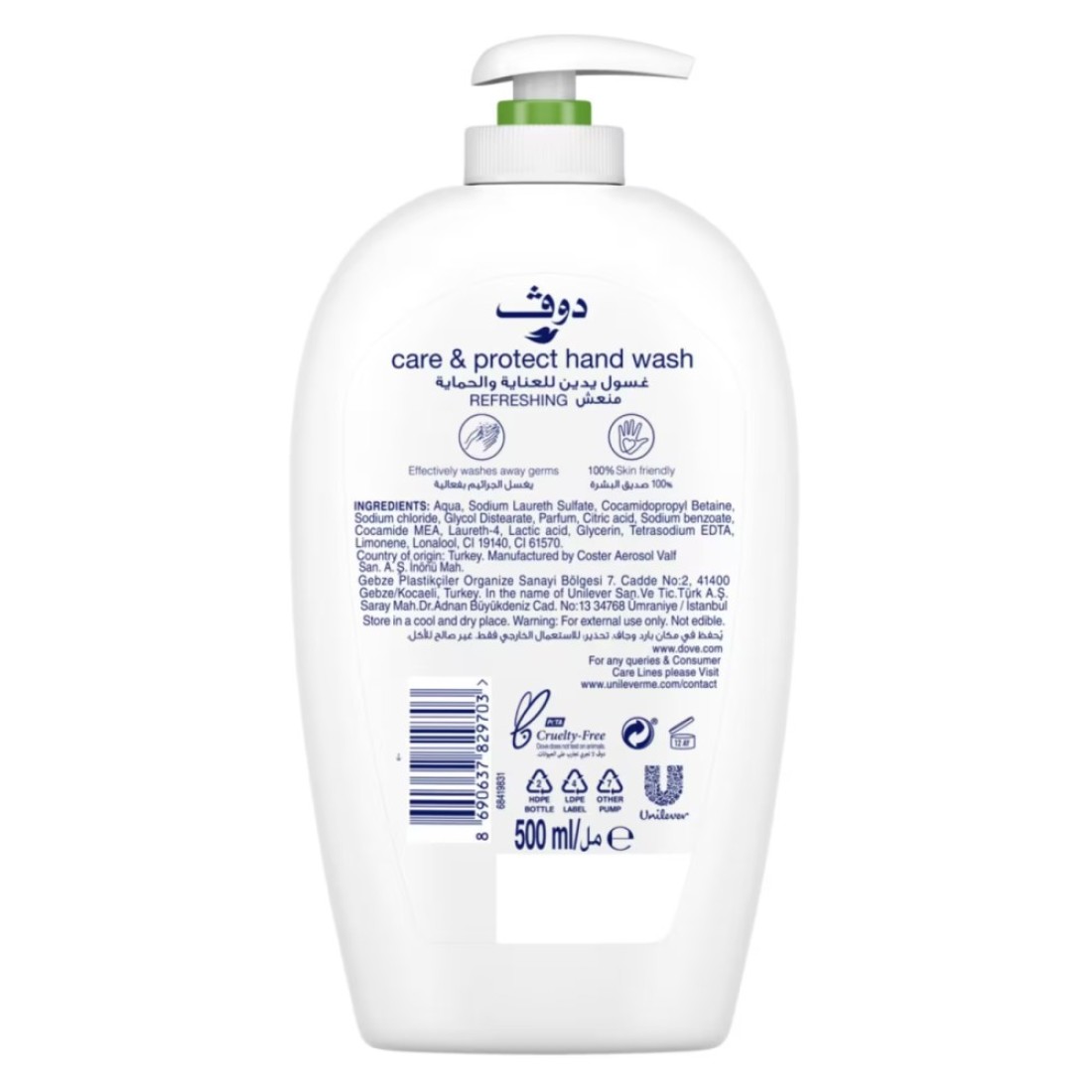 Dove Go Fresh Hand Wash Refreshing Fresh Touch Cucumber &amp; Green Tea With &frac14; Moisturising Cream 500ml