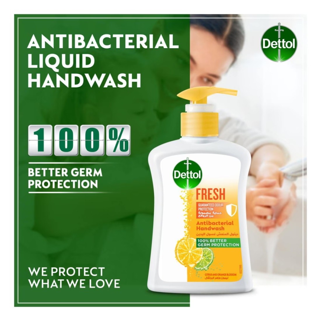 Dettol Fresh Anti-Bacterial Liquid Handwash 200ml