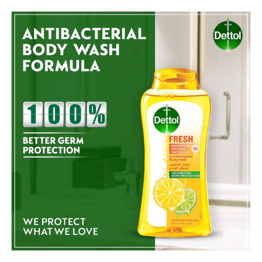 Dettol Fresh Anti-Bacterial Citrus And Orange Blossom Body Wash Yellow 500ml+250ml Assorted