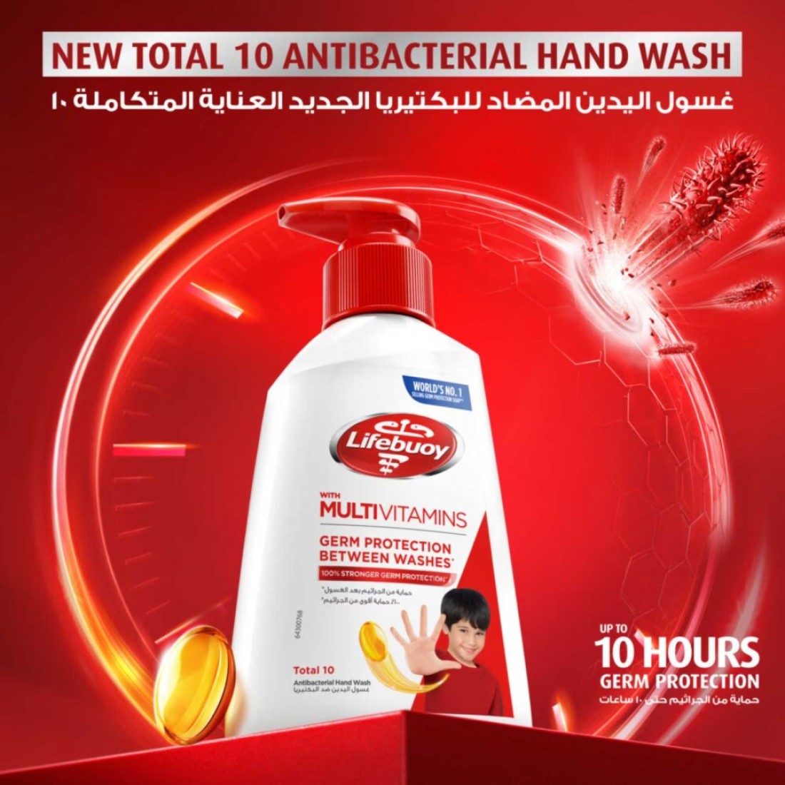 Lifebuoy Hand Wash Mild Care 1L