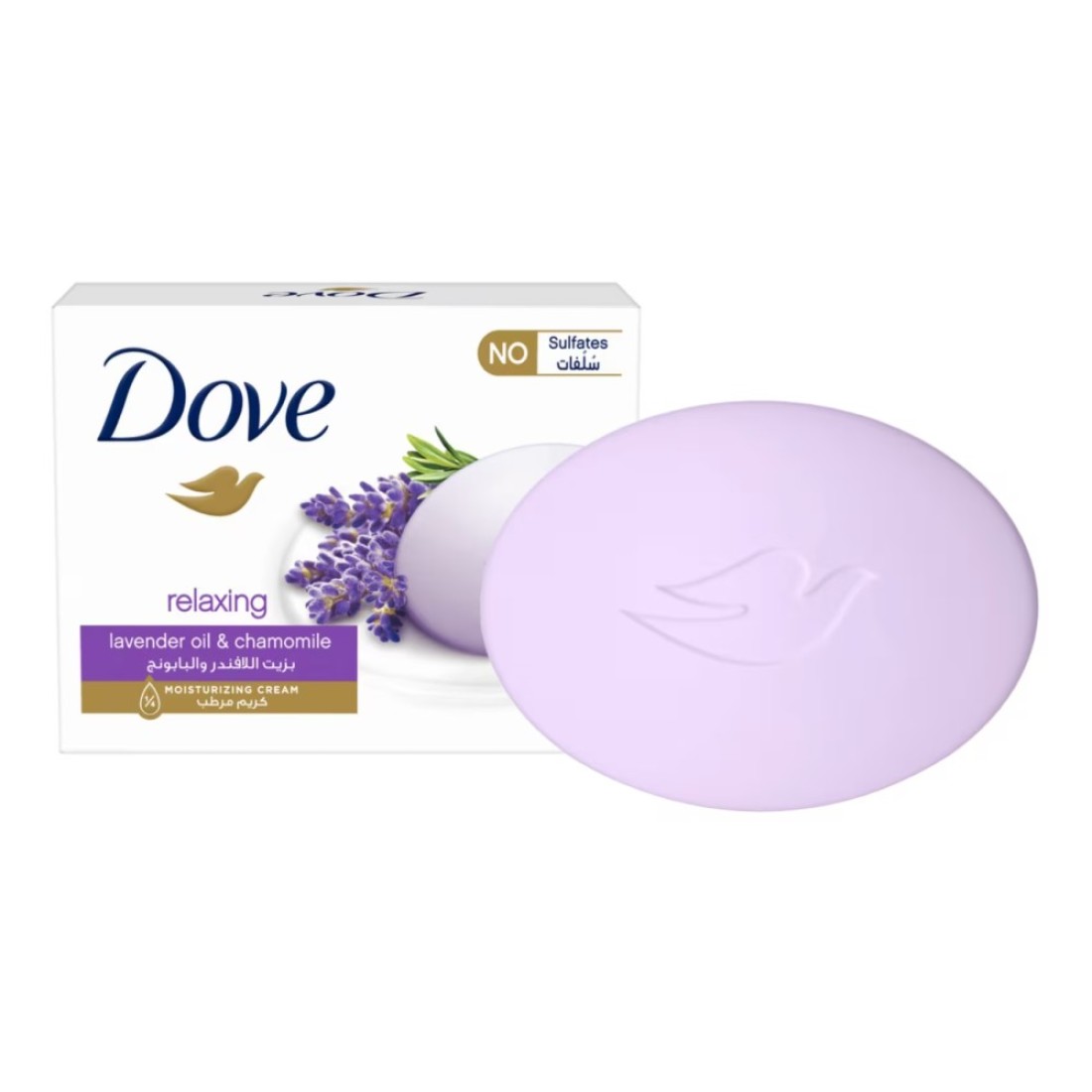 Dove Purely Pampering Relaxing Lavender Beauty Cream Bar Purple 160g Pack of 4