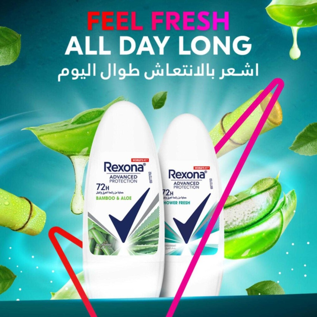 Rexona Women Antiperspirant Deodorant Roll On Shower Fresh 50ml