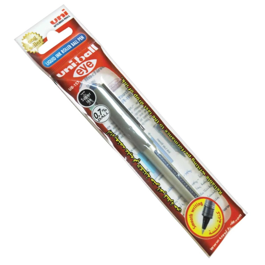 Uni-ball Eye Fine Rollerball Pen Blue 0.7mm
