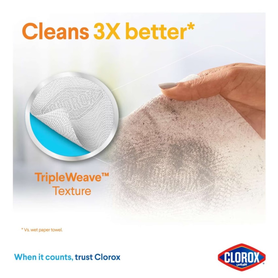 Clorox Disinfecting Wipes Crisp Lemon 75 Wet Wipes