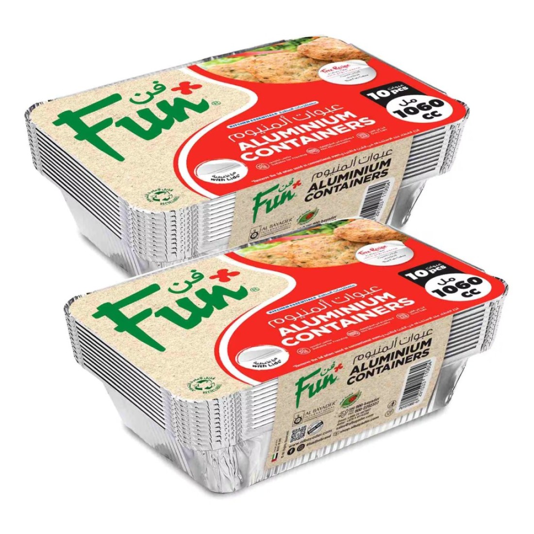 Fun Kitchen Essentials Aluminium Containers with Lids 1060ml 10 Containers 2 PCS
